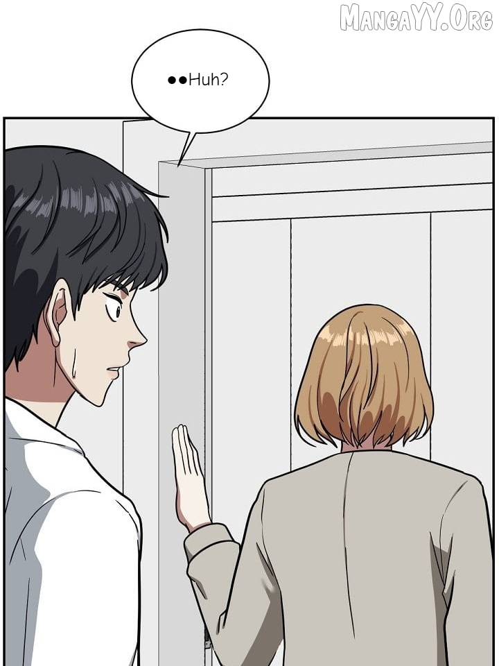 Change Me Chapter 55 - page 34